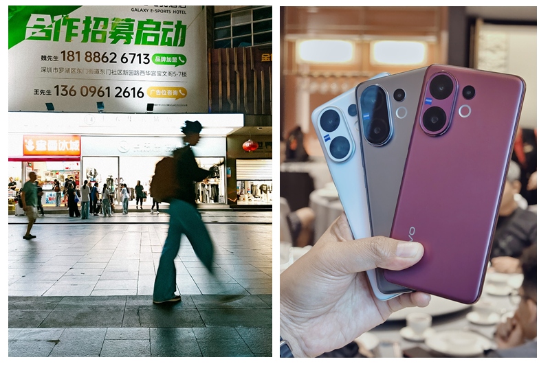 Pengalaman street fotografi pakai vivo V60: Menguji kamera Zeiss di jalanan Shenzhen
