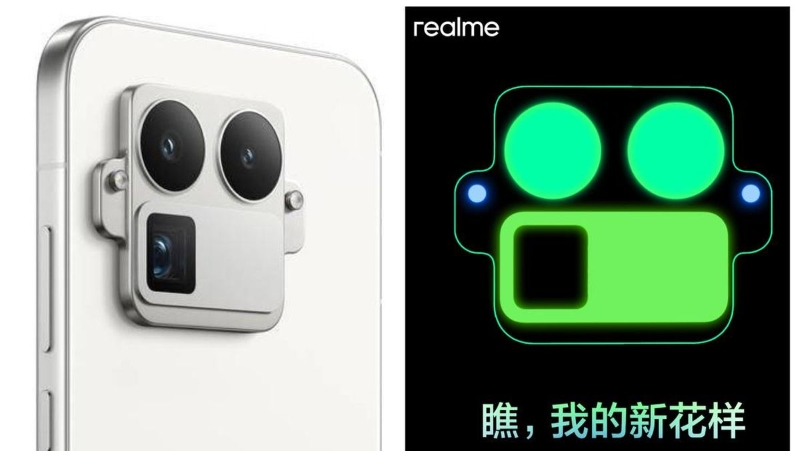 Realme GT 8 Pro punya layar 2K 144Hz, baterai 7000mAh