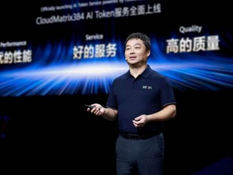 Huawei Cloud rilis layanan token AI
