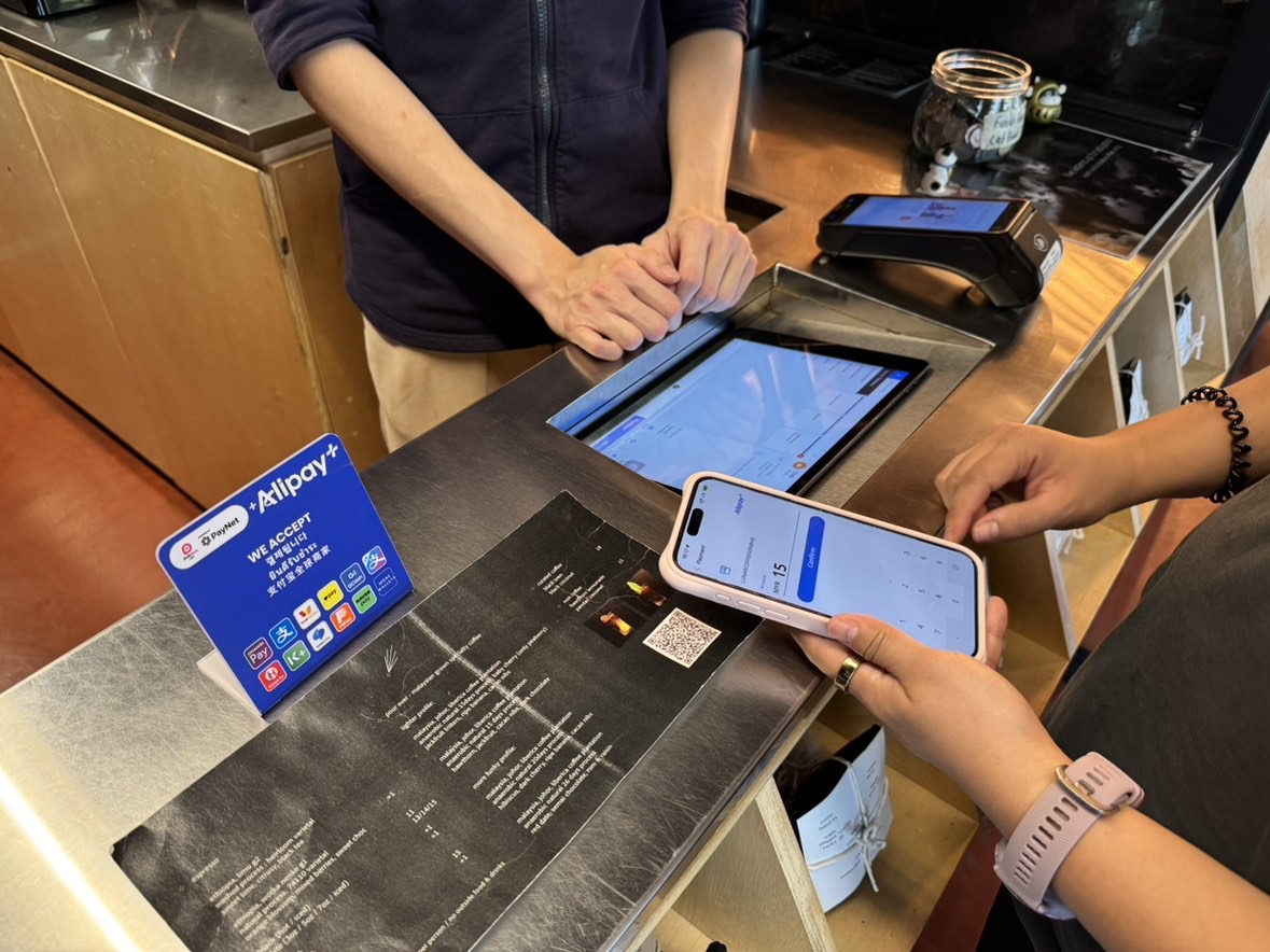 Dompet digital jadi senjata rahasia pariwisata