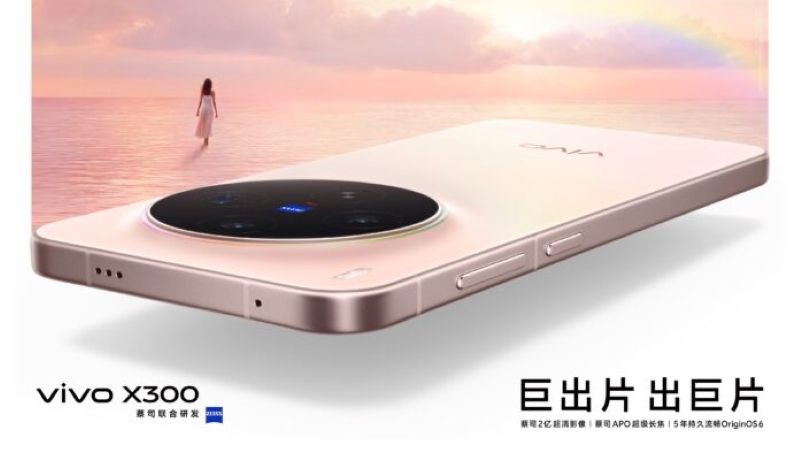 Vivo X300 resmi rilis, mulai 10 juta-an kamera kece abis!