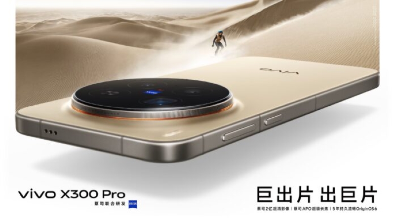 vivo X300 Pro resmi meluncur, harga mulai 12 juta-an