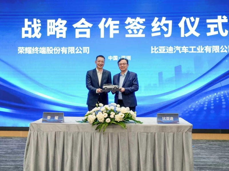 Honor kerjasama dengan BYD, bikin mobil makin pintar