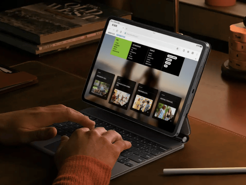 Xiaomi Pad 8 Pro siap rilis pakai Snapdragon 8 Elite