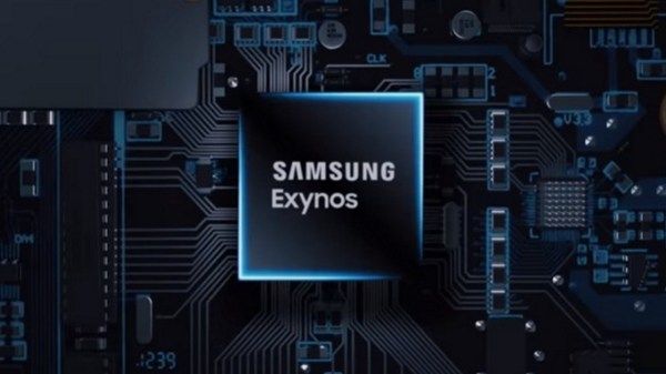 Samsung akui siap produksi chipset 2nm secara masal, debut gunakan Exynos 2600