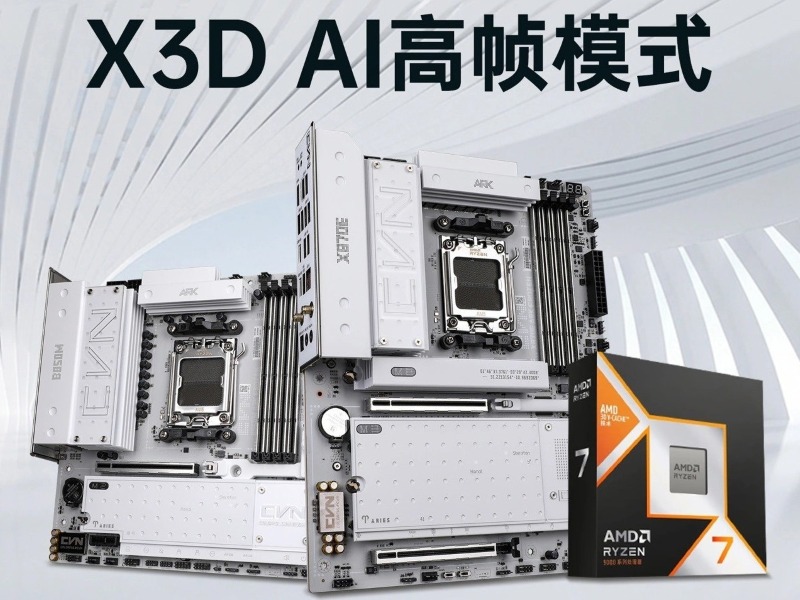 Colorful punya fitur AI Overclock canggih