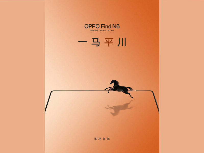 Oppo Find N6 andalkan desain “Smooth Sailing”