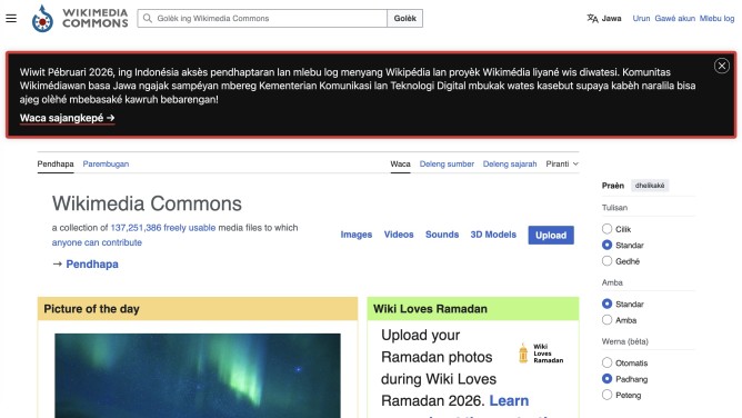Komdigi buka kembali akses Wikimedia usai sempat kena blokir