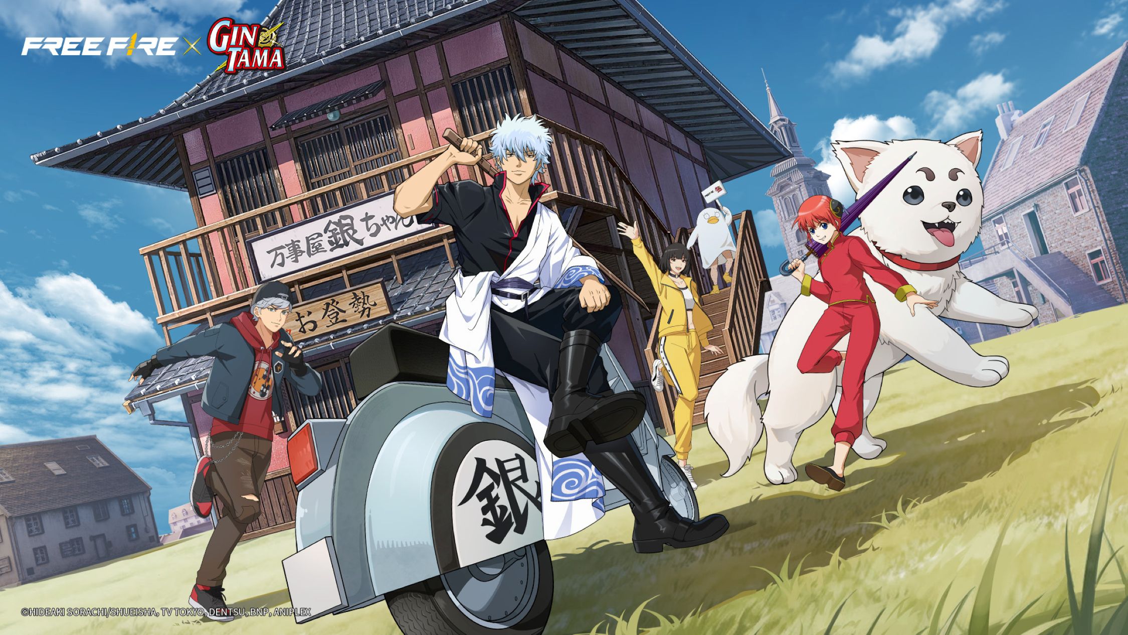 Siap-siap, kegilaan dunia Gintama akan hadir di Free Fire